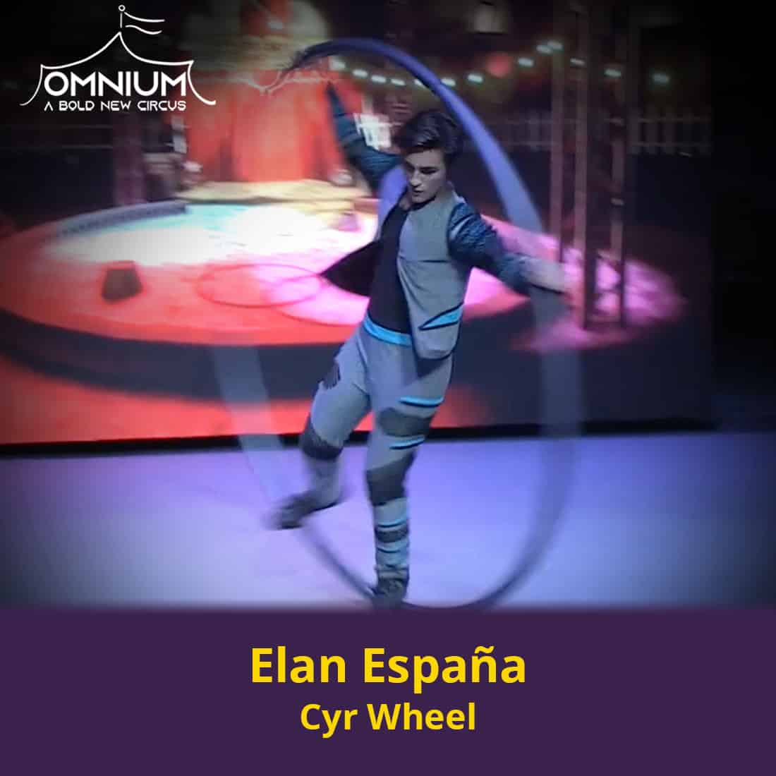 Elan Espana Cyr Wheel